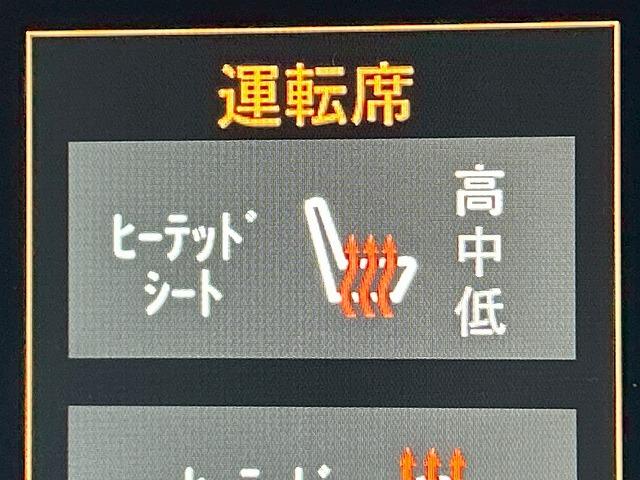 ジープ・ラングラーアンリミテッド ◆Unlimited Sahara RHD AppleCarplay/シートヒータ/アダクティブクルーズコントロール/ハンドルヒーター/ETC/アイドリングストップ/ブラインドスポットモニター/コーナーセンサー/ステアリングスイッチ(40枚目)