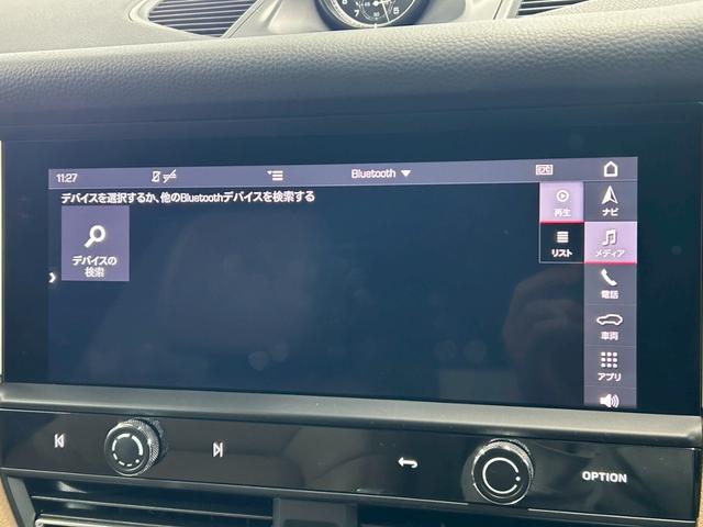 マカン ベースグレード AppleCarplay/全周囲カメラ/シートヒーター/ベージュレザーシート/シートクーラー/スポーツクロノパッケージ/ブラインドスポットモニター/レーダークルーズコントロール/ステアリングスイッチ(27枚目)