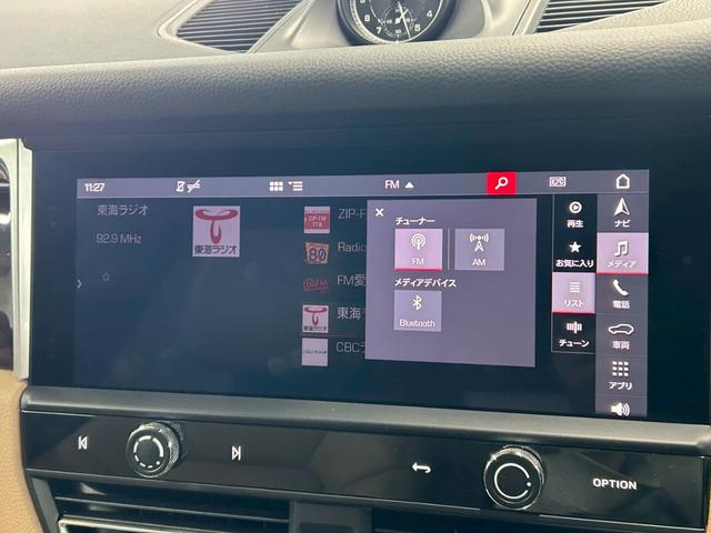 マカン ベースグレード AppleCarplay/全周囲カメラ/シートヒーター/ベージュレザーシート/シートクーラー/スポーツクロノパッケージ/ブラインドスポットモニター/レーダークルーズコントロール/ステアリングスイッチ(28枚目)