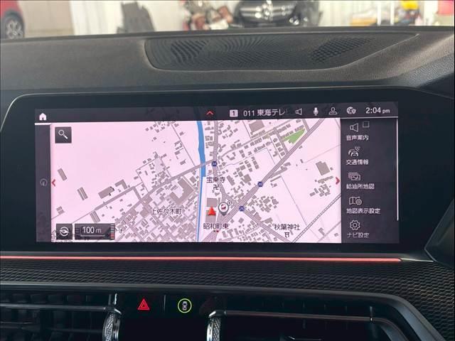 X5 xDrive 35d 全周囲カメラ シートヒーター 黒革シート LEDヘッドライト アダクティブクルーズコントロール ヘッドアップディスプレイ ETC シートヒーター パワーシート 電動リアゲート アイドリングストップ(4枚目)
