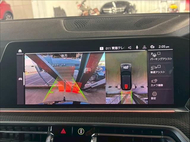 X5 xDrive 35d 全周囲カメラ シートヒーター 黒革シート LEDヘッドライト アダクティブクルーズコントロール ヘッドアップディスプレイ ETC シートヒーター パワーシート 電動リアゲート アイドリングストップ(5枚目)