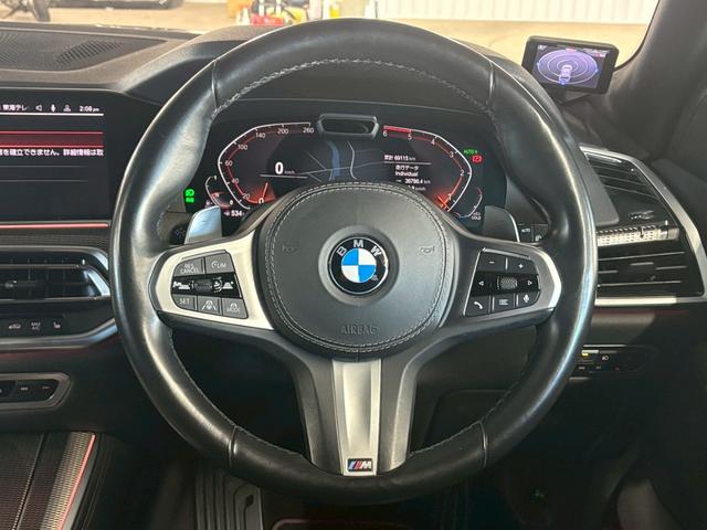 X5 xDrive 35d 全周囲カメラ シートヒーター 黒革シート LEDヘッドライト アダクティブクルーズコントロール ヘッドアップディスプレイ ETC シートヒーター パワーシート 電動リアゲート アイドリングストップ(25枚目)