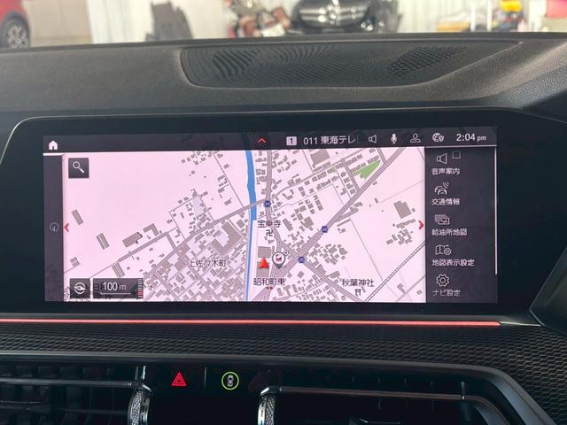 X5 xDrive 35d 全周囲カメラ シートヒーター 黒革シート LEDヘッドライト アダクティブクルーズコントロール ヘッドアップディスプレイ ETC シートヒーター パワーシート 電動リアゲート アイドリングストップ(41枚目)