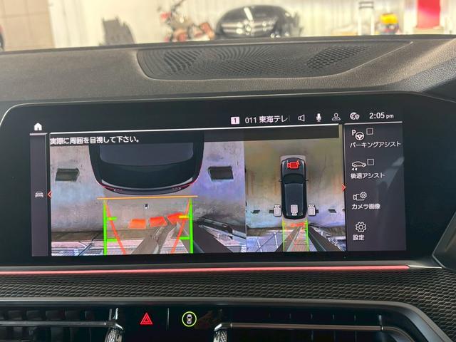 X5 xDrive 35d 全周囲カメラ シートヒーター 黒革シート LEDヘッドライト アダクティブクルーズコントロール ヘッドアップディスプレイ ETC シートヒーター パワーシート 電動リアゲート アイドリングストップ(42枚目)