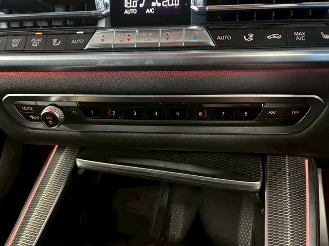 X5 xDrive 35d 全周囲カメラ シートヒーター 黒革シート LEDヘッドライト アダクティブクルーズコントロール ヘッドアップディスプレイ ETC シートヒーター パワーシート 電動リアゲート アイドリングストップ(48枚目)