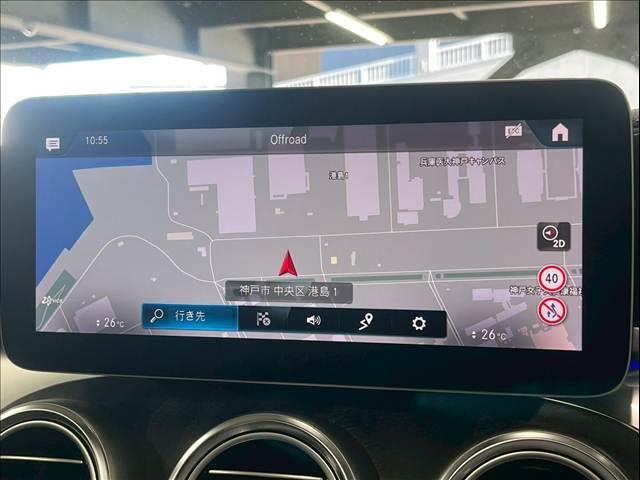 【純正メモリナビ】アップルカープレイやブルートゥース接続など多彩な機能を併せ持っており、インパネ周りがすっきりしてますね！