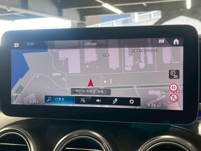 お問い合わせは０５６４−６４−４０９４まで♪北海道、東北、関東、近畿、中国、九州地方のお客様にも販売ＯＫ☆☆専門スタッフが親切丁寧にご案内☆