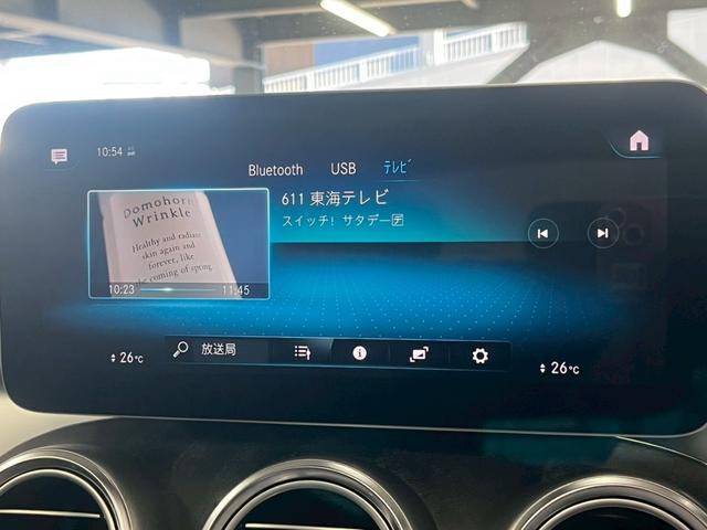 お問い合わせは０５６４−６４−４０９４まで♪北海道、東北、関東、近畿、中国、九州地方のお客様にも販売ＯＫ☆☆専門スタッフが親切丁寧にご案内☆