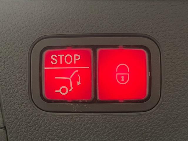 お問い合わせは０５６４−６４−４０９４まで♪北海道、東北、関東、近畿、中国、九州地方のお客様にも販売ＯＫ☆☆専門スタッフが親切丁寧にご案内☆