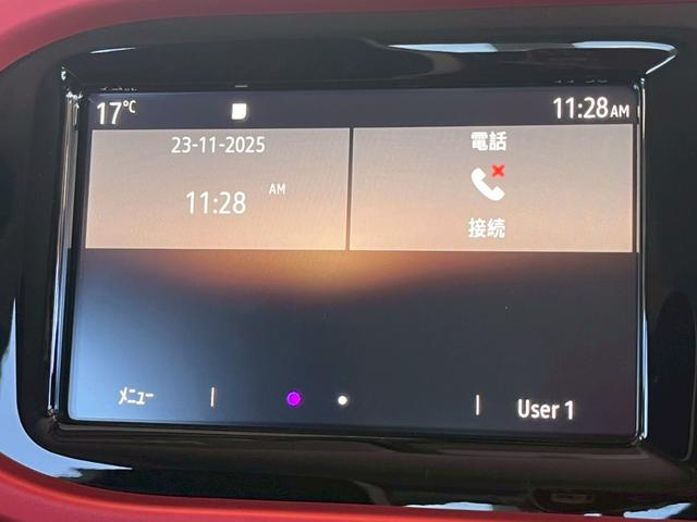 お問い合わせは０５６４−６４−４０９４まで♪北海道、東北、関東、近畿、中国、九州地方のお客様にも販売ＯＫ☆☆専門スタッフが親切丁寧にご案内☆