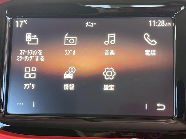 お問い合わせは０５６４−６４−４０９４まで♪北海道、東北、関東、近畿、中国、九州地方のお客様にも販売ＯＫ☆☆専門スタッフが親切丁寧にご案内☆