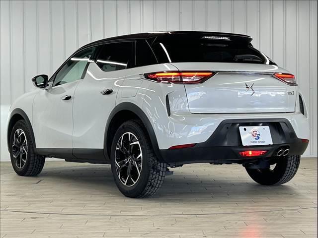 ＤＳ３クロスバック ソーシック　ナビゲーション／ＡｐｐｌｅＣａｒＰｌａｙ／アンドロイドオート／Ｂｌｕｅｔｏｏｔｈ／バックカメラ／アダプティブクルーズコントロール／ブラインドスポットモニターパドルシフト／ＬＥＤヘッドライト（17枚目）