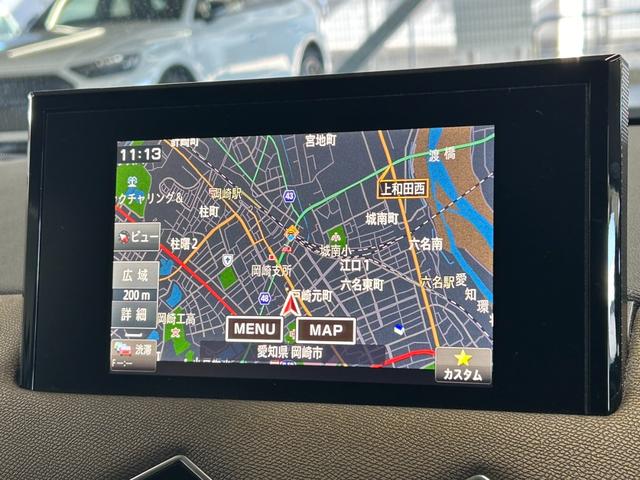 ＤＳ３クロスバック ソーシック　ナビゲーション／ＡｐｐｌｅＣａｒＰｌａｙ／アンドロイドオート／Ｂｌｕｅｔｏｏｔｈ／バックカメラ／アダプティブクルーズコントロール／ブラインドスポットモニターパドルシフト／ＬＥＤヘッドライト（27枚目）