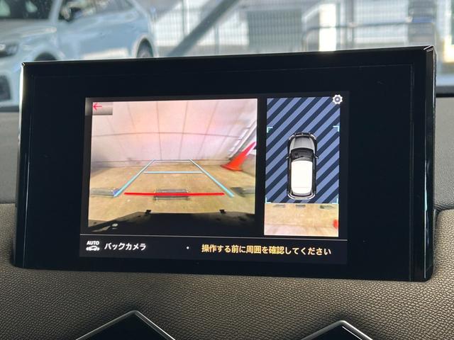 ＤＳ３クロスバック ソーシック　ナビゲーション／ＡｐｐｌｅＣａｒＰｌａｙ／アンドロイドオート／Ｂｌｕｅｔｏｏｔｈ／バックカメラ／アダプティブクルーズコントロール／ブラインドスポットモニターパドルシフト／ＬＥＤヘッドライト（29枚目）