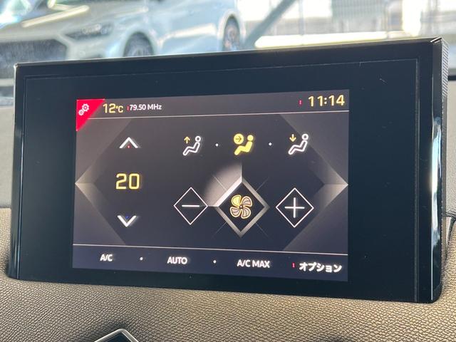 ＤＳ３クロスバック ソーシック　ナビゲーション／ＡｐｐｌｅＣａｒＰｌａｙ／アンドロイドオート／Ｂｌｕｅｔｏｏｔｈ／バックカメラ／アダプティブクルーズコントロール／ブラインドスポットモニターパドルシフト／ＬＥＤヘッドライト（34枚目）