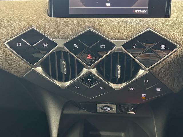 ＤＳ３クロスバック ソーシック　ナビゲーション／ＡｐｐｌｅＣａｒＰｌａｙ／アンドロイドオート／Ｂｌｕｅｔｏｏｔｈ／バックカメラ／アダプティブクルーズコントロール／ブラインドスポットモニターパドルシフト／ＬＥＤヘッドライト（51枚目）