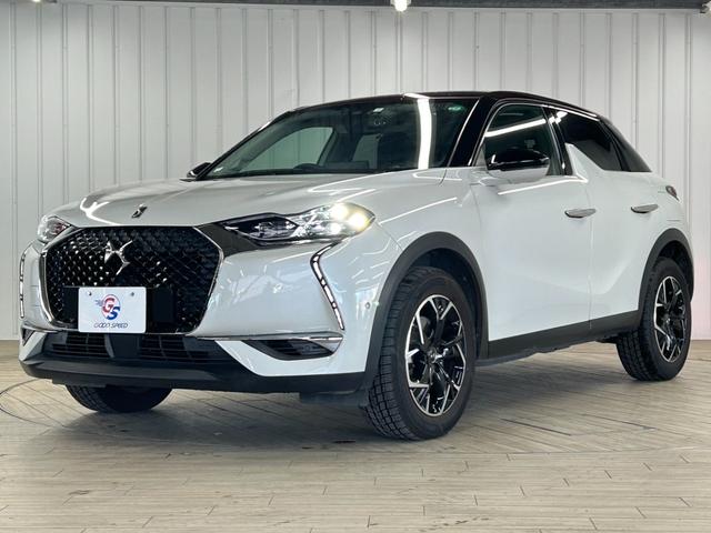 ＤＳ３クロスバック ソーシック　ナビゲーション／ＡｐｐｌｅＣａｒＰｌａｙ／アンドロイドオート／Ｂｌｕｅｔｏｏｔｈ／バックカメラ／アダプティブクルーズコントロール／ブラインドスポットモニターパドルシフト／ＬＥＤヘッドライト（61枚目）