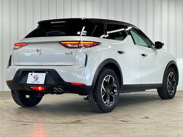 ＤＳ３クロスバック ソーシック　ナビゲーション／ＡｐｐｌｅＣａｒＰｌａｙ／アンドロイドオート／Ｂｌｕｅｔｏｏｔｈ／バックカメラ／アダプティブクルーズコントロール／ブラインドスポットモニターパドルシフト／ＬＥＤヘッドライト（65枚目）
