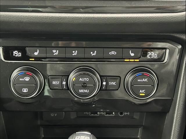 ティグアン ＴＤＩ　４モーション　ハイライン　ＡｐｐｌｅＣａｒｐｌａｙ／全周囲カメラ／メーカーナビ／フルセグテレビ／シートヒーター／アダプティブクルーズコントロール／ステアリングスイッチ／パドルシフト／パワーバックドア／プッシュスタート／（11枚目）