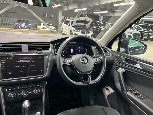 ティグアン ＴＤＩ　４モーション　ハイライン　ＡｐｐｌｅＣａｒｐｌａｙ／全周囲カメラ／メーカーナビ／フルセグテレビ／シートヒーター／アダプティブクルーズコントロール／ステアリングスイッチ／パドルシフト／パワーバックドア／プッシュスタート／（23枚目）