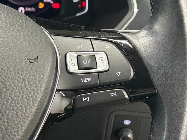 ティグアン ＴＤＩ　４モーション　ハイライン　ＡｐｐｌｅＣａｒｐｌａｙ／全周囲カメラ／メーカーナビ／フルセグテレビ／シートヒーター／アダプティブクルーズコントロール／ステアリングスイッチ／パドルシフト／パワーバックドア／プッシュスタート／（27枚目）