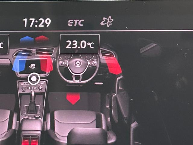 ティグアン ＴＤＩ　４モーション　ハイライン　ＡｐｐｌｅＣａｒｐｌａｙ／全周囲カメラ／メーカーナビ／フルセグテレビ／シートヒーター／アダプティブクルーズコントロール／ステアリングスイッチ／パドルシフト／パワーバックドア／プッシュスタート／（31枚目）
