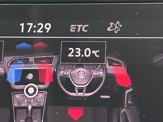 ティグアン ＴＤＩ　４モーション　ハイライン　ＡｐｐｌｅＣａｒｐｌａｙ／全周囲カメラ／メーカーナビ／フルセグテレビ／シートヒーター／アダプティブクルーズコントロール／ステアリングスイッチ／パドルシフト／パワーバックドア／プッシュスタート／（32枚目）