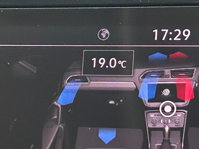 ティグアン ＴＤＩ　４モーション　ハイライン　ＡｐｐｌｅＣａｒｐｌａｙ／全周囲カメラ／メーカーナビ／フルセグテレビ／シートヒーター／アダプティブクルーズコントロール／ステアリングスイッチ／パドルシフト／パワーバックドア／プッシュスタート／（33枚目）
