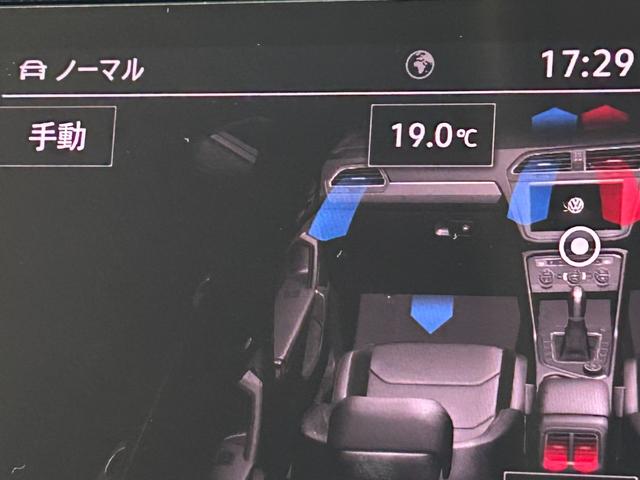 ティグアン ＴＤＩ　４モーション　ハイライン　ＡｐｐｌｅＣａｒｐｌａｙ／全周囲カメラ／メーカーナビ／フルセグテレビ／シートヒーター／アダプティブクルーズコントロール／ステアリングスイッチ／パドルシフト／パワーバックドア／プッシュスタート／（34枚目）
