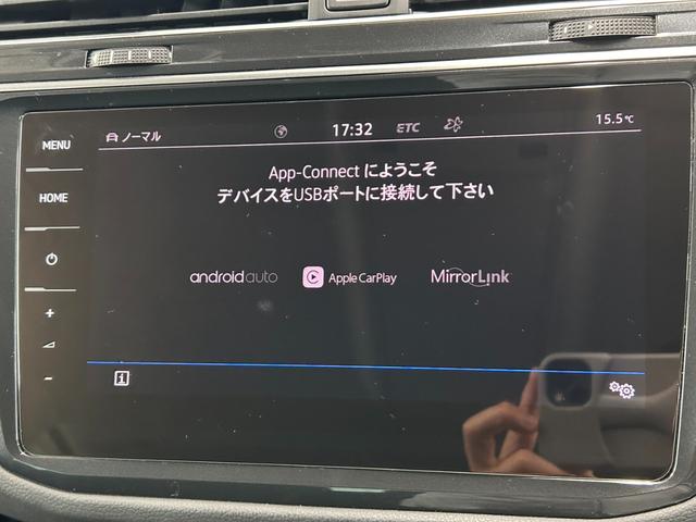 ティグアン ＴＤＩ　４モーション　ハイライン　ＡｐｐｌｅＣａｒｐｌａｙ／全周囲カメラ／メーカーナビ／フルセグテレビ／シートヒーター／アダプティブクルーズコントロール／ステアリングスイッチ／パドルシフト／パワーバックドア／プッシュスタート／（35枚目）