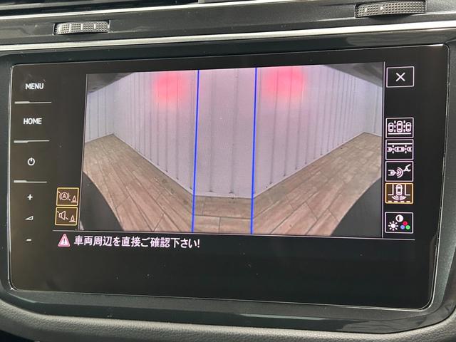 ティグアン ＴＤＩ　４モーション　ハイライン　ＡｐｐｌｅＣａｒｐｌａｙ／全周囲カメラ／メーカーナビ／フルセグテレビ／シートヒーター／アダプティブクルーズコントロール／ステアリングスイッチ／パドルシフト／パワーバックドア／プッシュスタート／（44枚目）