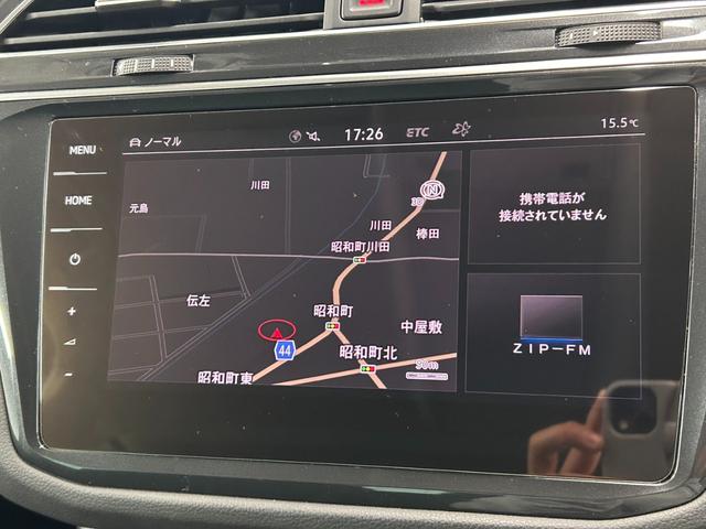 ティグアン ＴＤＩ　４モーション　ハイライン　ＡｐｐｌｅＣａｒｐｌａｙ／全周囲カメラ／メーカーナビ／フルセグテレビ／シートヒーター／アダプティブクルーズコントロール／ステアリングスイッチ／パドルシフト／パワーバックドア／プッシュスタート／（46枚目）