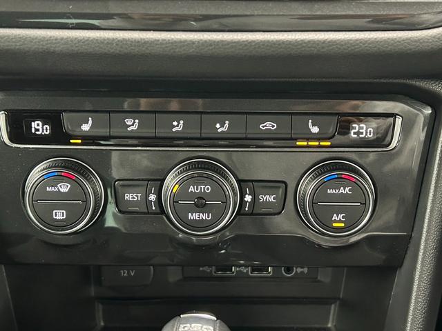 ティグアン ＴＤＩ　４モーション　ハイライン　ＡｐｐｌｅＣａｒｐｌａｙ／全周囲カメラ／メーカーナビ／フルセグテレビ／シートヒーター／アダプティブクルーズコントロール／ステアリングスイッチ／パドルシフト／パワーバックドア／プッシュスタート／（50枚目）