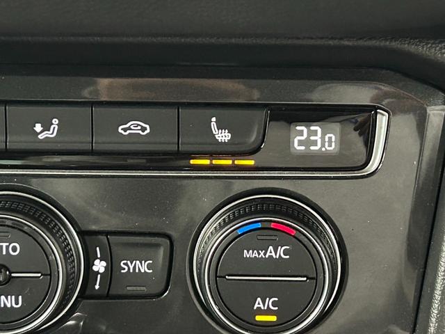ティグアン ＴＤＩ　４モーション　ハイライン　ＡｐｐｌｅＣａｒｐｌａｙ／全周囲カメラ／メーカーナビ／フルセグテレビ／シートヒーター／アダプティブクルーズコントロール／ステアリングスイッチ／パドルシフト／パワーバックドア／プッシュスタート／（53枚目）