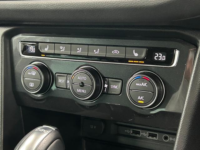 ティグアン ＴＤＩ　４モーション　ハイライン　ＡｐｐｌｅＣａｒｐｌａｙ／全周囲カメラ／メーカーナビ／フルセグテレビ／シートヒーター／アダプティブクルーズコントロール／ステアリングスイッチ／パドルシフト／パワーバックドア／プッシュスタート／（55枚目）