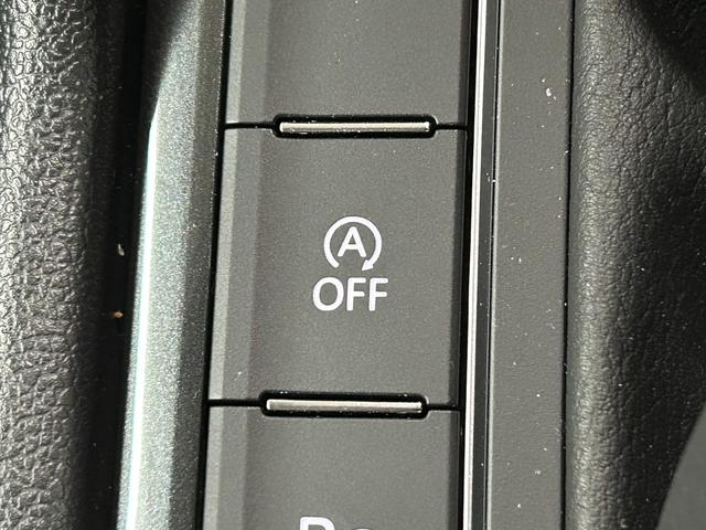 ティグアン ＴＤＩ　４モーション　ハイライン　ＡｐｐｌｅＣａｒｐｌａｙ／全周囲カメラ／メーカーナビ／フルセグテレビ／シートヒーター／アダプティブクルーズコントロール／ステアリングスイッチ／パドルシフト／パワーバックドア／プッシュスタート／（56枚目）