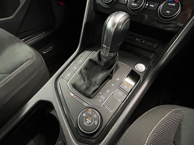 ティグアン ＴＤＩ　４モーション　ハイライン　ＡｐｐｌｅＣａｒｐｌａｙ／全周囲カメラ／メーカーナビ／フルセグテレビ／シートヒーター／アダプティブクルーズコントロール／ステアリングスイッチ／パドルシフト／パワーバックドア／プッシュスタート／（57枚目）