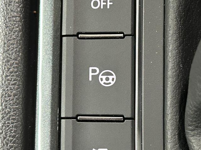 ティグアン ＴＤＩ　４モーション　ハイライン　ＡｐｐｌｅＣａｒｐｌａｙ／全周囲カメラ／メーカーナビ／フルセグテレビ／シートヒーター／アダプティブクルーズコントロール／ステアリングスイッチ／パドルシフト／パワーバックドア／プッシュスタート／（59枚目）