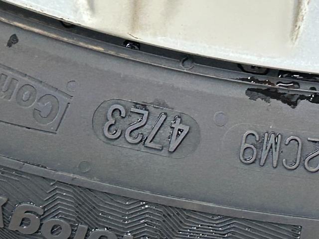 ティグアン ＴＤＩ　４モーション　ハイライン　ＡｐｐｌｅＣａｒｐｌａｙ／全周囲カメラ／メーカーナビ／フルセグテレビ／シートヒーター／アダプティブクルーズコントロール／ステアリングスイッチ／パドルシフト／パワーバックドア／プッシュスタート／（77枚目）