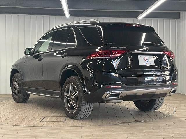 初年度登録より最長１５年間、任意継続も可能なロングランサポートサービス【ＧＳワランティー】を完備。ご購入後も安心です♪