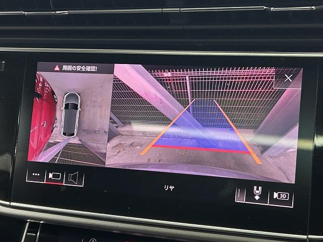 Ｑ８ ５５　ＴＦＳＩｑｕａｔｔｒｏｄｅｂｕｔｐａｃｋａｇｅ　パノラマサンルーフ／全周囲カメラ／メーカーナビ／フルセグテレビ／シートヒーター／ベンチレーション／アダプティブクルーズコントロール／パワーバックドア／ＢＡＮＧ＆ＯＬＵＦＦＤＥＮ／バーチャルコックピット（31枚目）