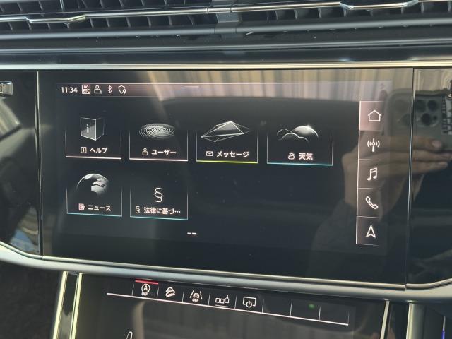 Ｑ８ ５５　ＴＦＳＩｑｕａｔｔｒｏｄｅｂｕｔｐａｃｋａｇｅ　パノラマサンルーフ／全周囲カメラ／メーカーナビ／フルセグテレビ／シートヒーター／ベンチレーション／アダプティブクルーズコントロール／パワーバックドア／ＢＡＮＧ＆ＯＬＵＦＦＤＥＮ／バーチャルコックピット（33枚目）