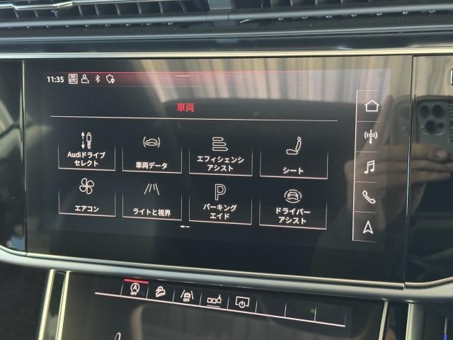 Ｑ８ ５５　ＴＦＳＩｑｕａｔｔｒｏｄｅｂｕｔｐａｃｋａｇｅ　パノラマサンルーフ／全周囲カメラ／メーカーナビ／フルセグテレビ／シートヒーター／ベンチレーション／アダプティブクルーズコントロール／パワーバックドア／ＢＡＮＧ＆ＯＬＵＦＦＤＥＮ／バーチャルコックピット（35枚目）