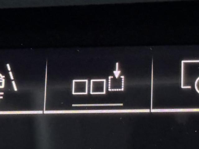 Ｑ８ ５５　ＴＦＳＩｑｕａｔｔｒｏｄｅｂｕｔｐａｃｋａｇｅ　パノラマサンルーフ／全周囲カメラ／メーカーナビ／フルセグテレビ／シートヒーター／ベンチレーション／アダプティブクルーズコントロール／パワーバックドア／ＢＡＮＧ＆ＯＬＵＦＦＤＥＮ／バーチャルコックピット（56枚目）
