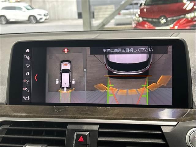 Ｘ３ ディーゼル　ｘＤｒｉｖｅ　２０ｄ　ｘＬｉｎｅ　ＲＨＤ　茶革／シートヒーター／アダプティブクルコン／クリアランスソナー／ブラインドアシスト／フルセグ／電動リアゲート／ヘッドアップディスプレイ／スマートキー／Ｗエアコン／パワーシート／全周囲カメラ／ＬＥＤ（5枚目）