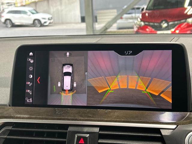 Ｘ３ ディーゼル　ｘＤｒｉｖｅ　２０ｄ　ｘＬｉｎｅ　ＲＨＤ　茶革／シートヒーター／アダプティブクルコン／クリアランスソナー／ブラインドアシスト／フルセグ／電動リアゲート／ヘッドアップディスプレイ／スマートキー／Ｗエアコン／パワーシート／全周囲カメラ／ＬＥＤ（22枚目）