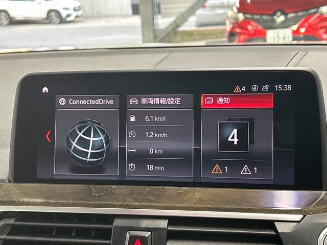 Ｘ３ ディーゼル　ｘＤｒｉｖｅ　２０ｄ　ｘＬｉｎｅ　ＲＨＤ　茶革／シートヒーター／アダプティブクルコン／クリアランスソナー／ブラインドアシスト／フルセグ／電動リアゲート／ヘッドアップディスプレイ／スマートキー／Ｗエアコン／パワーシート／全周囲カメラ／ＬＥＤ（28枚目）