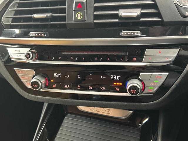 Ｘ３ ディーゼル　ｘＤｒｉｖｅ　２０ｄ　ｘＬｉｎｅ　ＲＨＤ　茶革／シートヒーター／アダプティブクルコン／クリアランスソナー／ブラインドアシスト／フルセグ／電動リアゲート／ヘッドアップディスプレイ／スマートキー／Ｗエアコン／パワーシート／全周囲カメラ／ＬＥＤ（30枚目）
