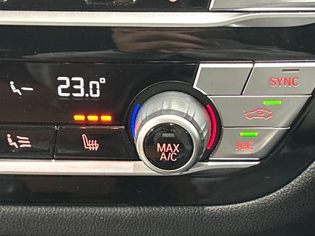 Ｘ３ ディーゼル　ｘＤｒｉｖｅ　２０ｄ　ｘＬｉｎｅ　ＲＨＤ　茶革／シートヒーター／アダプティブクルコン／クリアランスソナー／ブラインドアシスト／フルセグ／電動リアゲート／ヘッドアップディスプレイ／スマートキー／Ｗエアコン／パワーシート／全周囲カメラ／ＬＥＤ（32枚目）