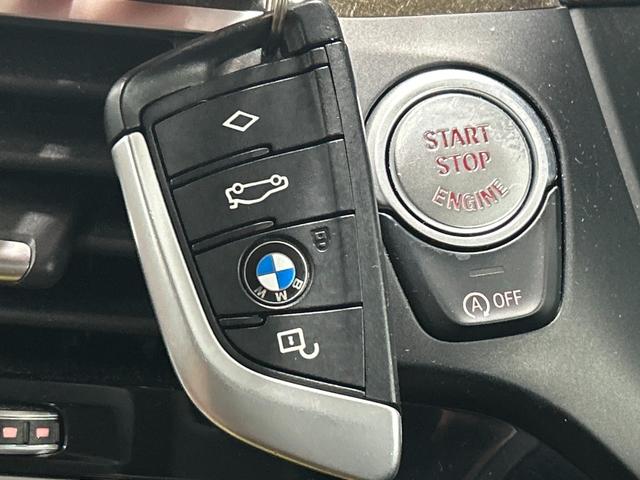 Ｘ３ ディーゼル　ｘＤｒｉｖｅ　２０ｄ　ｘＬｉｎｅ　ＲＨＤ　茶革／シートヒーター／アダプティブクルコン／クリアランスソナー／ブラインドアシスト／フルセグ／電動リアゲート／ヘッドアップディスプレイ／スマートキー／Ｗエアコン／パワーシート／全周囲カメラ／ＬＥＤ（51枚目）